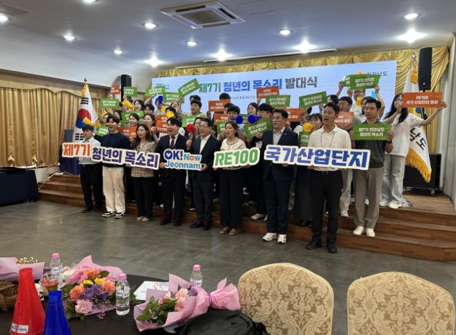 진도군 청년, 전남 청년정책 주도할 남부권 대표로 발돋움
