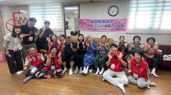 오산시 중앙동, 찾아가는 보건복지서비스 '풋(foot)하게 건강하게' 운영 시작