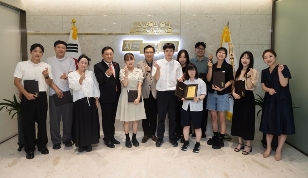 ‘찐 애정’으로 뭉쳤다…현직 교사 등 경기도교육청 홍보대사 10명 신규 위촉