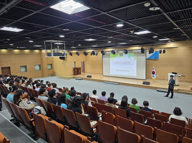 영양교육지원청, 방학 중 급식 종사자 산업안전보건교육 실시