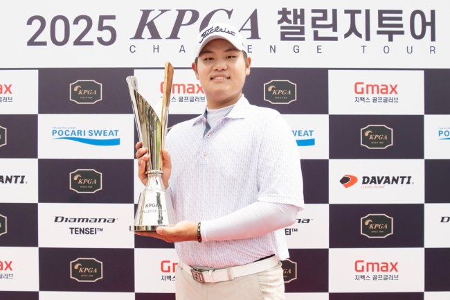 ‘버디 14개 폭발’ 정재현, ‘KPGA 챌린지투어 15회 대회’서 프로 데뷔 첫 승