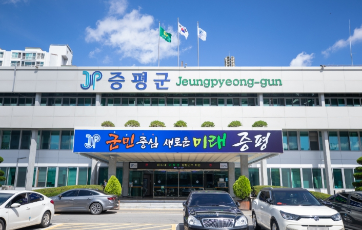 증평군, 8월은 주민세 납부의 달