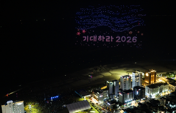 제28회 보령머드축제 성황리 폐막, 글로벌 K-페스티벌 위상 재확인