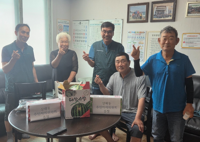 동두천시 상패동 사회단체, 경로당 계절 과일 및 음료 전달