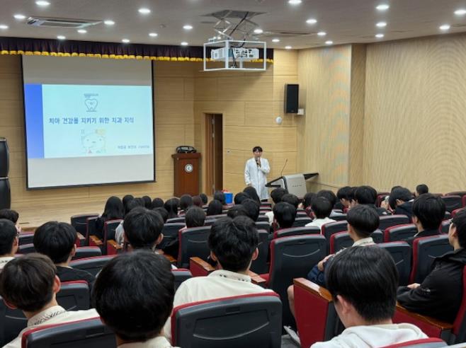 거창군 보건소, 전 세대 대상 구강보건교육 실시