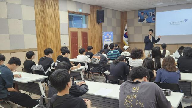 당진청소년방과후아카데미 [슬기로운 미디어 생활〕운영
