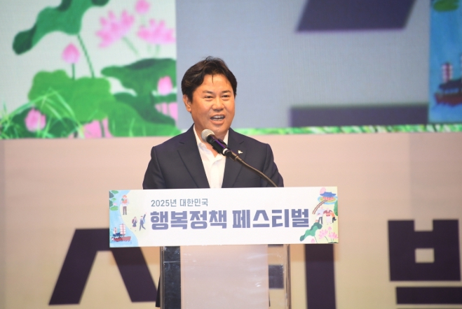 박정현 부여군수, ‘공정과 행복’ 강조