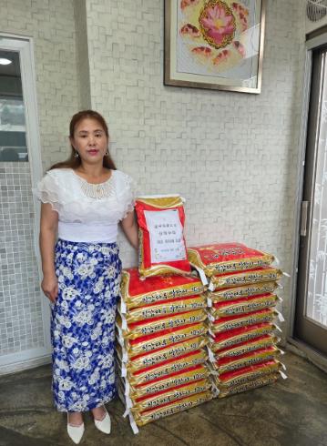 청양군 선화수선(대표 김민세), 광복절 맞이 사랑의 쌀 나눔
