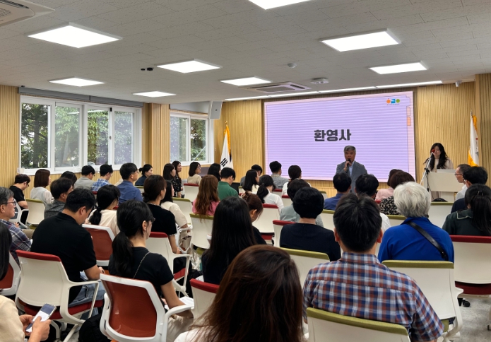 제주도교육청 제주온라인학교, 8일 ‘제3회 전국온라인학교 협의회’ 개최