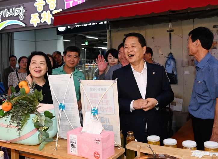 남구 수암상가시장, 고객편의시설 정비로 장보기 편해지고 경쟁력 강화