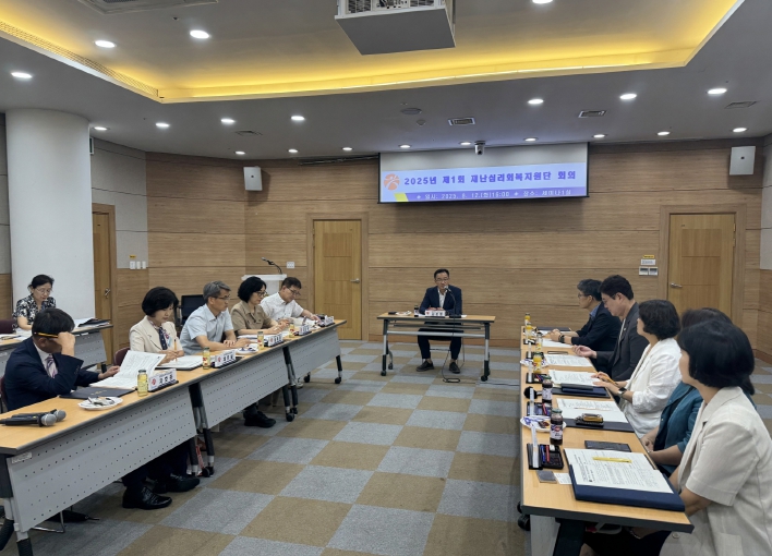 광주광역시, 제3기 재난심리회복지원단 출범