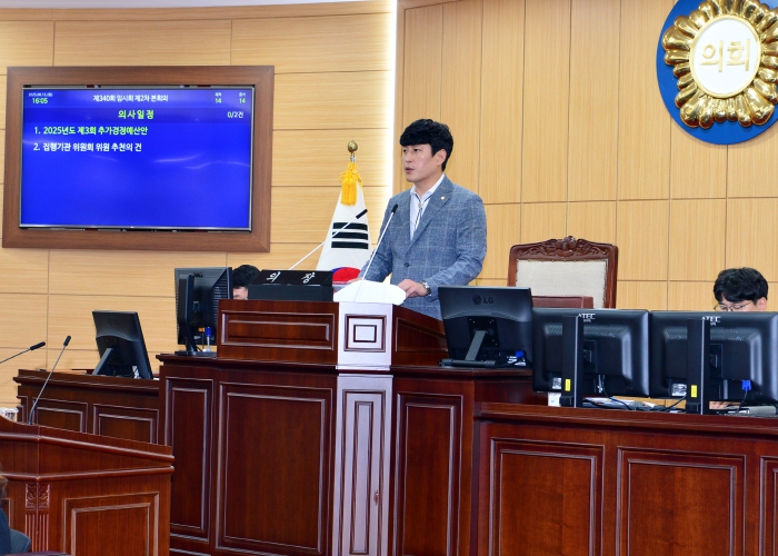 광양시의회,“원포인트”임시회 폐회