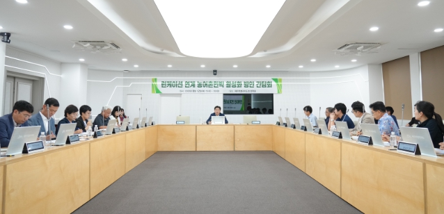 제주도, ‘농어촌민박에 런케이션 더한다’ 새 트렌드로 경쟁력 강화