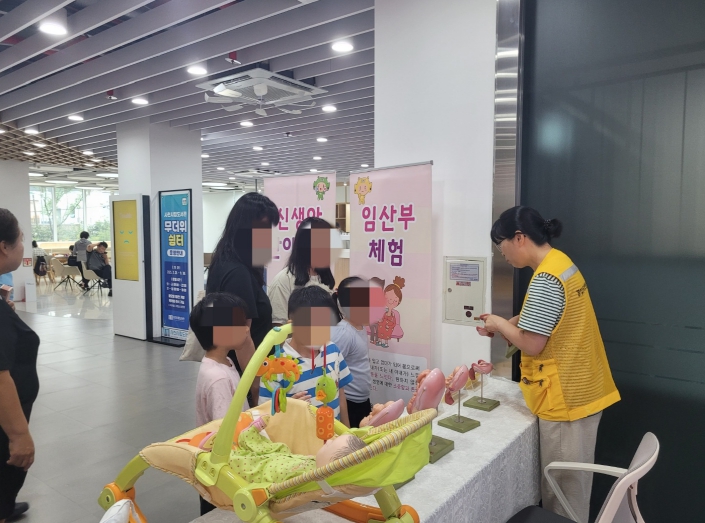 경상남도청소년성문화센터, 여름방학 맞이 ‘찾아가는 체험형 성교육’ 실시 
