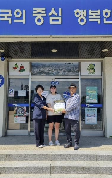 음성군 삼성면쌀전업농연합회, 새 생명 탄생 축하 쌀 전달
