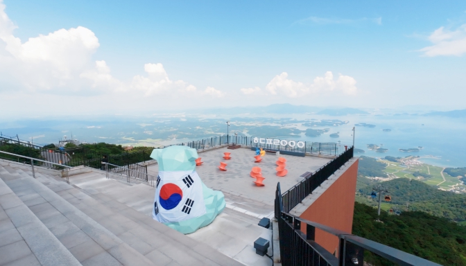 하동케이블카, 광복절 기념 “특별 감사 이벤트”