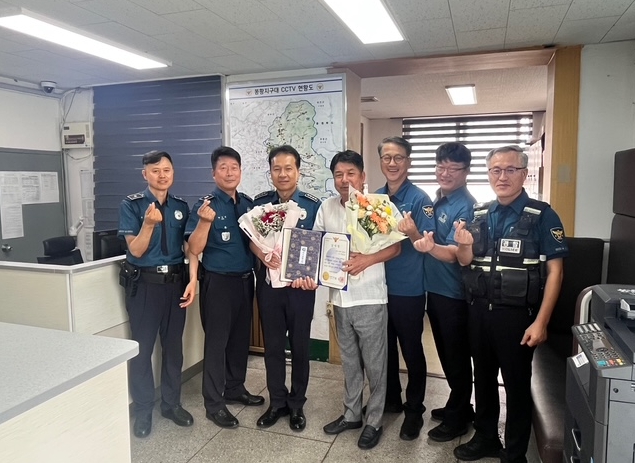 금산서, 재해재난 안전 지킴이 마을 이장에게 도경청장 감사장 전달
