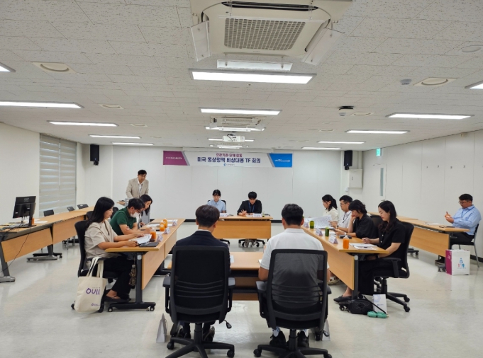 인천시, 한·미 무역합의 대응 위한 ‘비상대응 TF’ 가동 강화