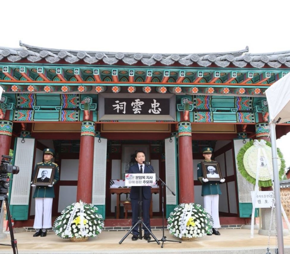 성일종 의원, “우운 문양목 선생 유해, 태안 남면 생가지로 모셔 태안군민들과 함께 추모”