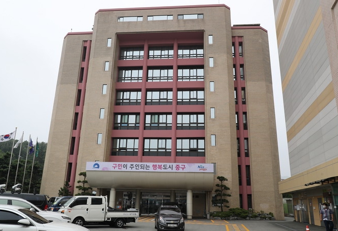 부산 중구, 2025년 상반기 적극행정 우수공무원·팀 선정