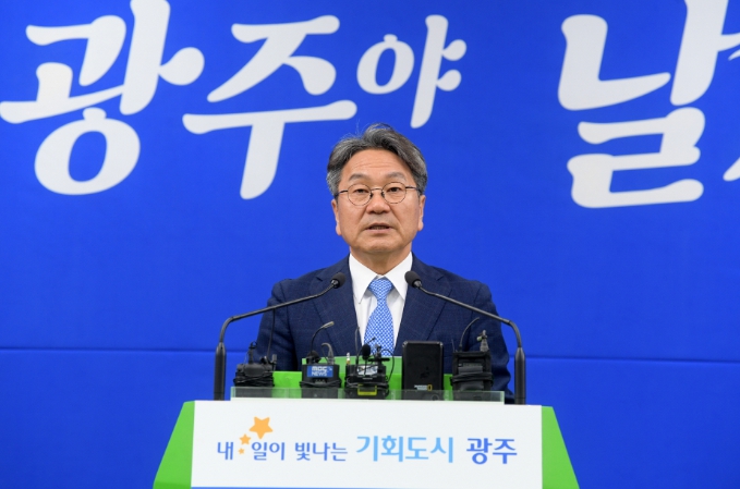 인공지능(AI)·모빌리티·문화‧균형성장…광주광역시 핵심정책, 국정과제 연계 탄력