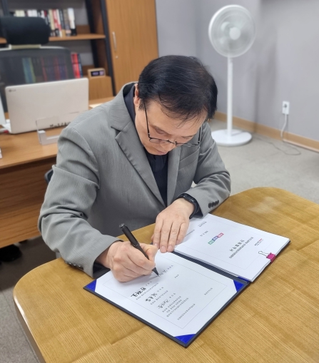 경기도교육청-전국학교비정규직연대회의, 13일 단체교섭 협약 체결 