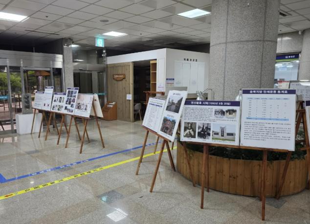 음성군, 제80주년 광복절 기념 '독립운동 사진전 및 감사 손편지' 전시회 개최