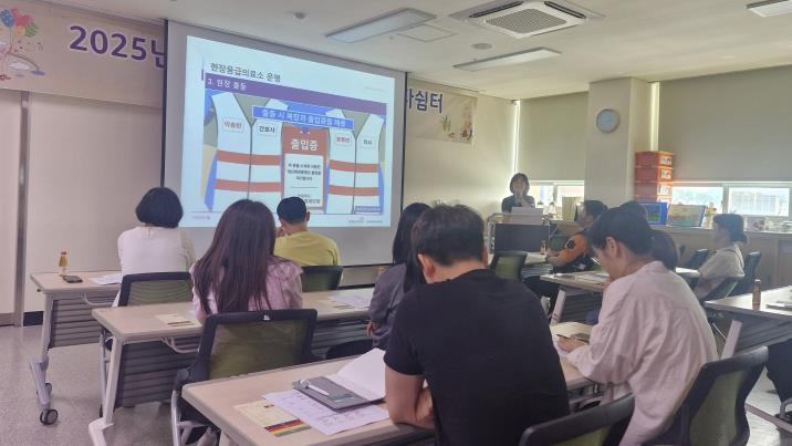 제천시보건소, 재난 대응 역량강화를 위한 '현장응급의료소 운영 교육' 실시