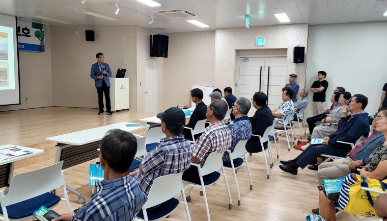 '맑은하늘 푸른제천 시민모임' 도시숲 활용 방안 토론회 개최