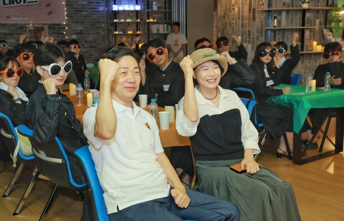 청년만남 지원사업 ‘연 in 대전’ 10회차 성료