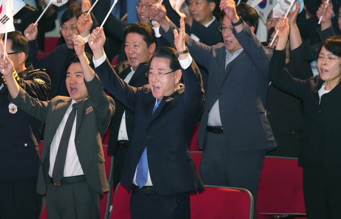 전남도, 제80주년 광복절 경축식