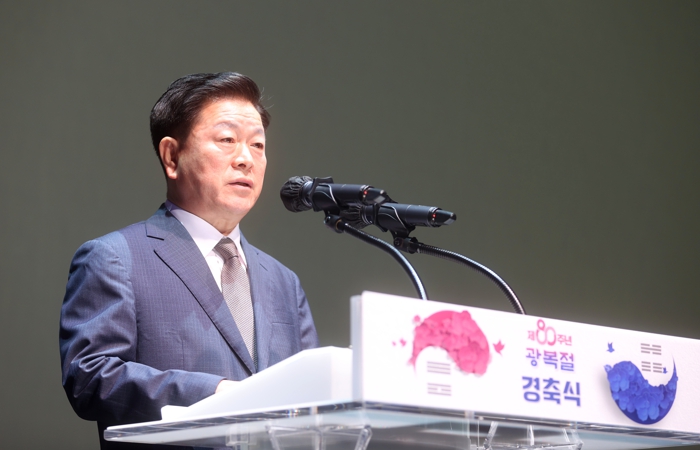 박승원 광명시장 “이 시대의 광복은 경제 회복과 한반도 평화”