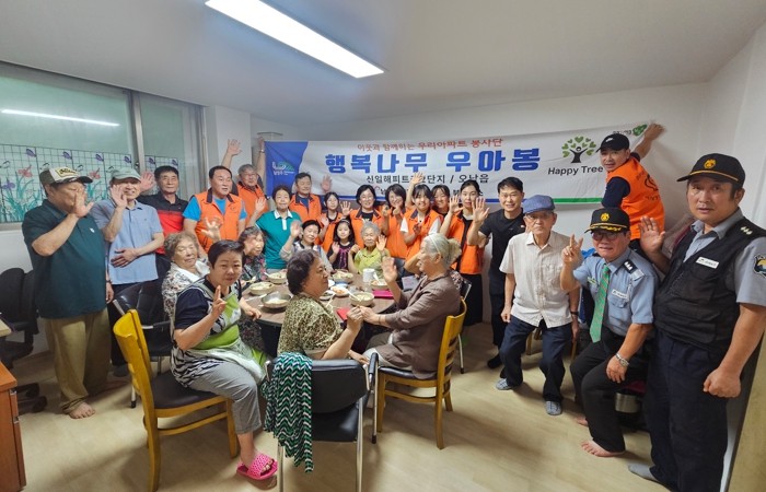 남양주시자원봉사센터  우리아파트봉사단, 여름철 삼계탕 나눔으로 이웃사랑 실천