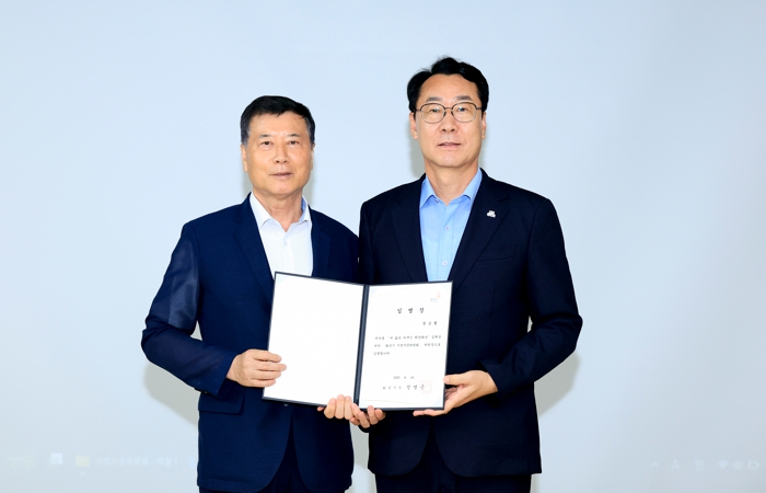 화성시,‘2025년도 하반기 시정자문위원회 전체회의’개최