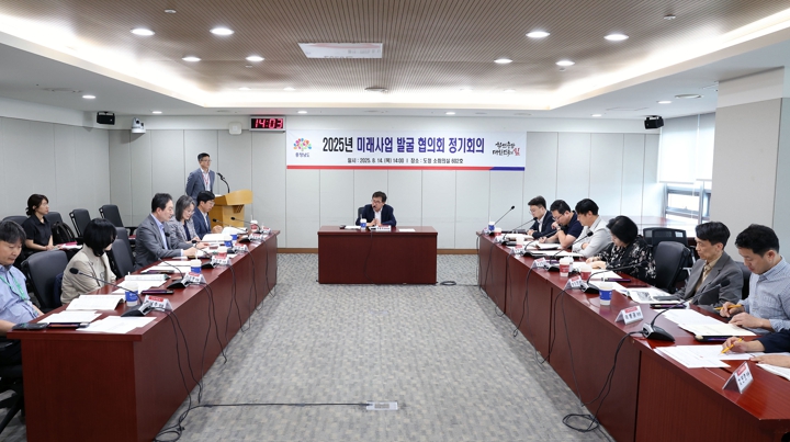 충남도, 미래산업 이끌 기초연구 과제 확정