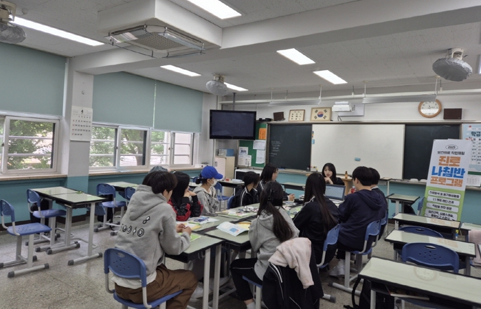 구로구, 보건·의료 분야 진로 체험 ‘진로나침반 프로그램’ 운영 