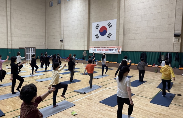 주말에 집콕 말고, 체육관 가자! 중구, '토요건강스쿨'참가자 모집