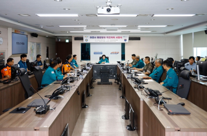 이천시, 2025년 3분기 통합방위협의회 개최