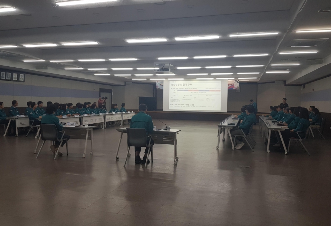 이천시, 2025년 을지연습 준비보고회 개최