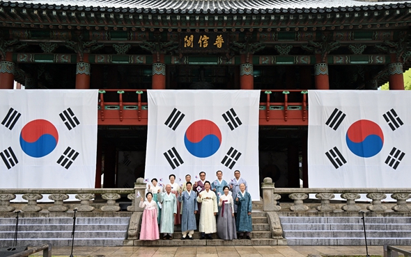 오세훈 시장, 15일 '제80주년 광복절' 기념 타종행사 참석