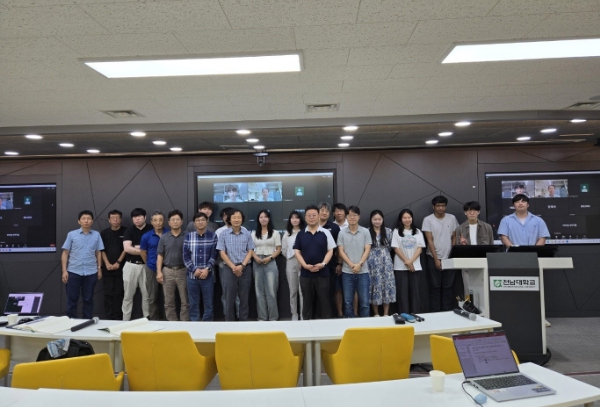 전남대, 우주 비밀의 열쇠 ‘유령입자’ 본격 연구