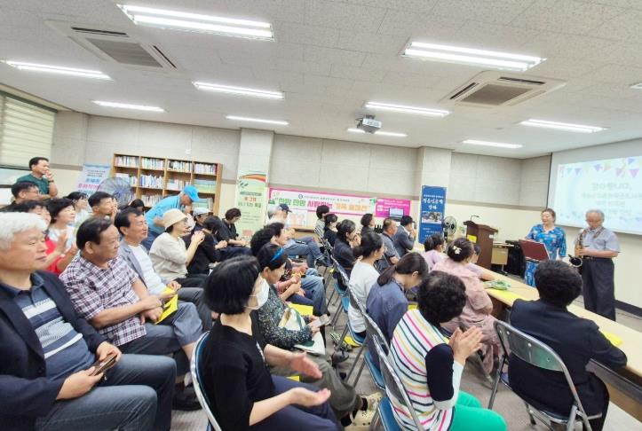 정읍시 다문화작은도서관 개관 10주년… 문화와 사람을 잇다