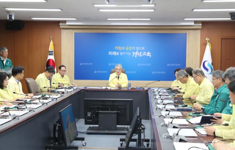 경남교육청, 2025년 을지연습 실시…21개 기관 2천여 명 참여  
