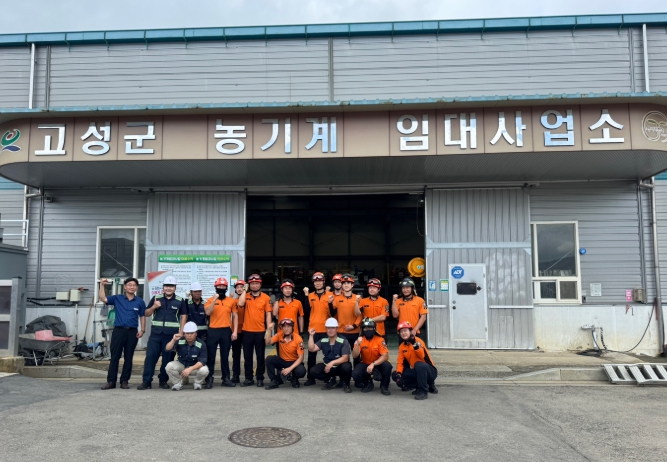 고성군 농업기계 안전사고 대비 현장대응능력 향상 교육 실시