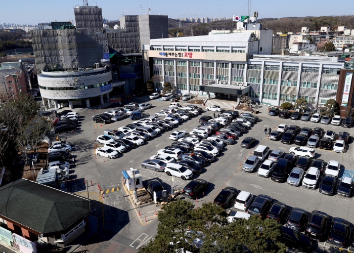 고양시 징수과, ‘자율 청렴 시책’시행…청렴문화 확산 앞장