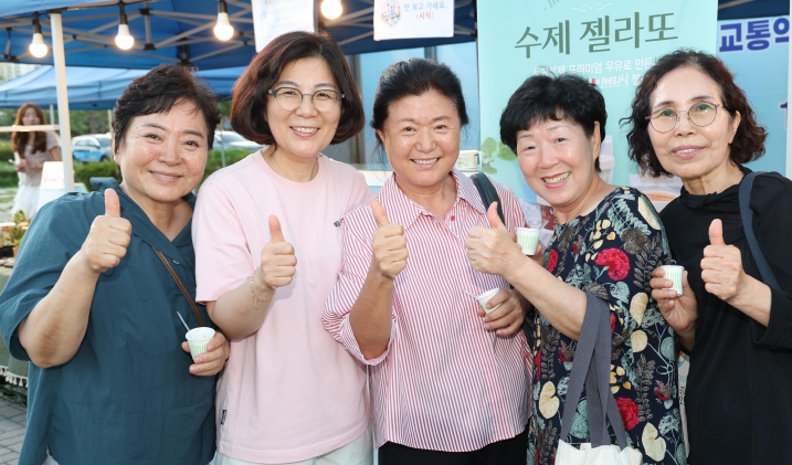 안성시, 달빛 아래 펼쳐진 작은 축제 함께여서 더 빛났던 '가치한 여름' 