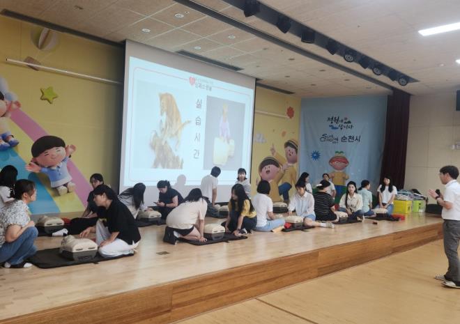 순천시육아종합지원센터, 어린이 이용시설 종사자 안전교육 실시 
