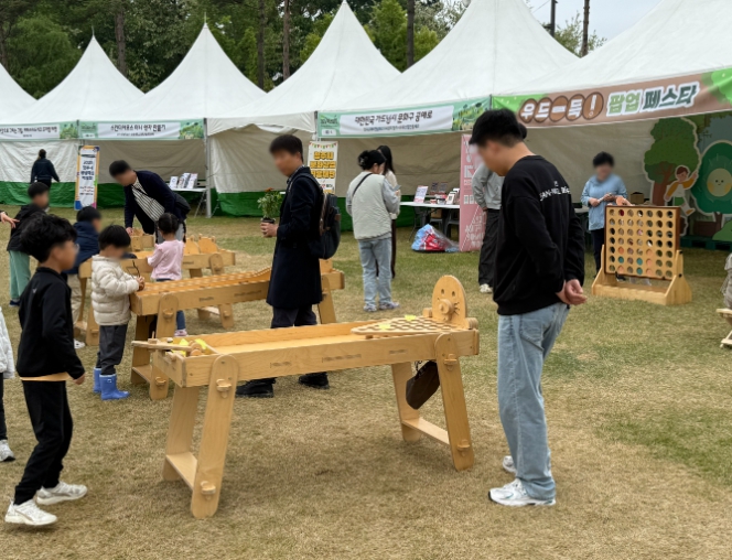 청주시, 솔밭공원서 23일 ‘공원에서 놀자’ 개최