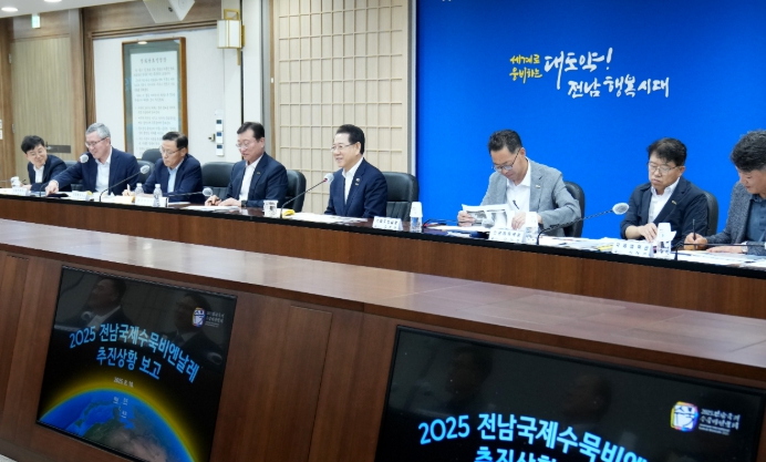 전남국제수묵비엔날레 성공 개최 막바지 전력투구