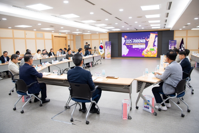 '원조 라면축제' 명성 잇는다…2025 구미라면축제 준비 박차